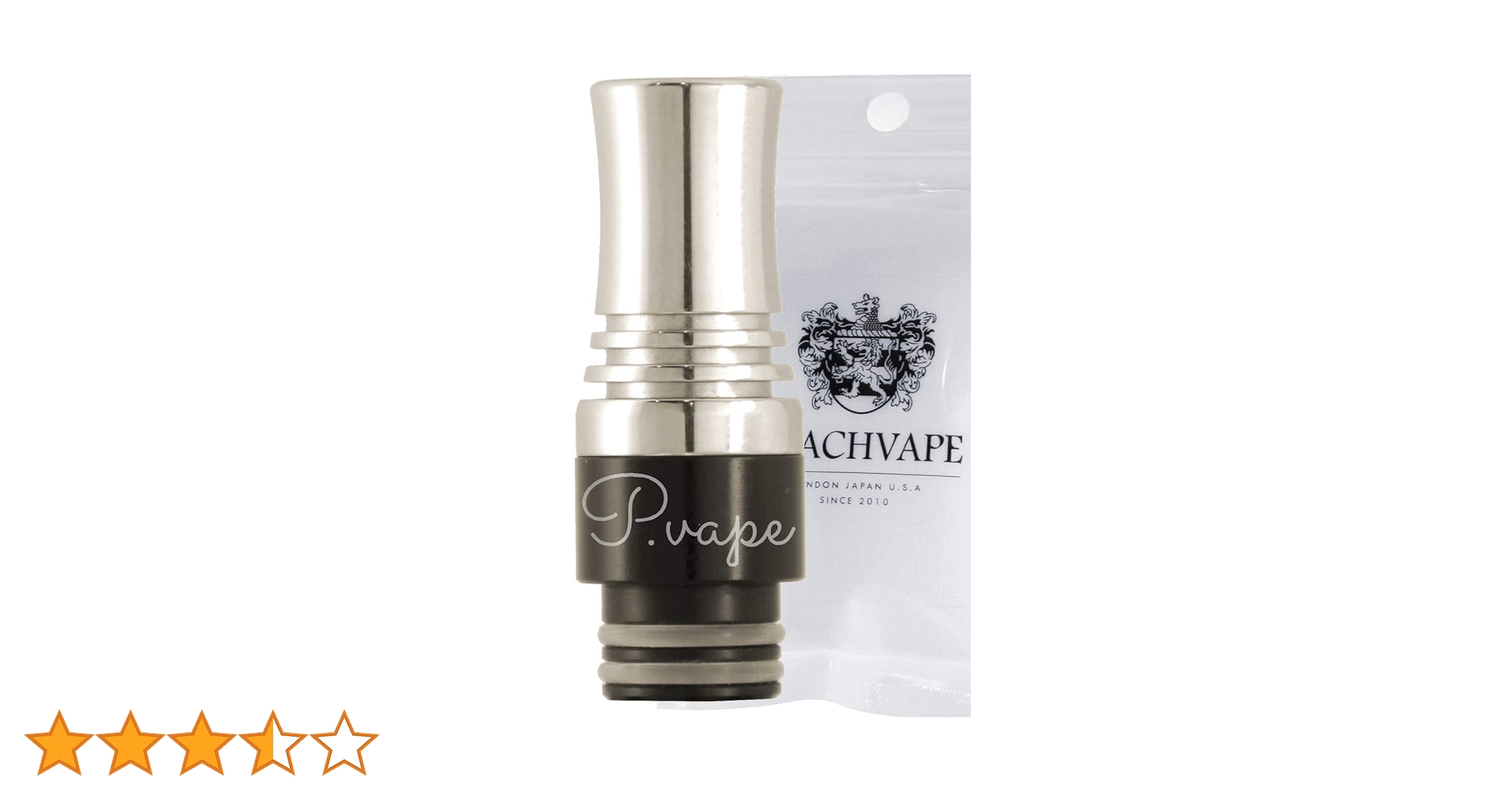 リピート【April.】Cc Ea Lv 15ml Jt 10ml ４点 新品)EPSON (エプソン) インクカートリッジ リコーダー 4色